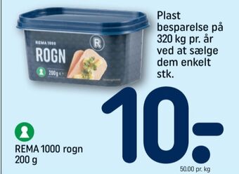 REMA 1000 Rema 1000 torskerogn tilbud