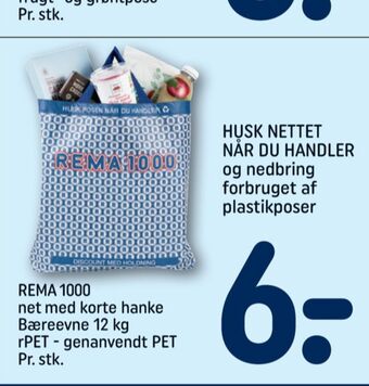 Rema 1000 indkøbsnet