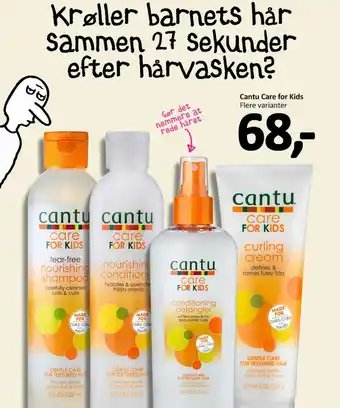 Normal Cantu Care for Kids tilbud