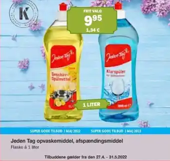 Købmandsgården Jeden Tag Opvaskemiddel, Afspændingsmiddel 1 Liter tilbud