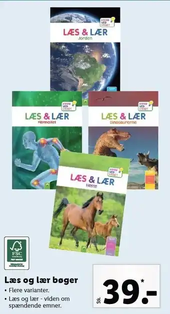 Læs og lær bøger