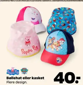Peppa pig hat