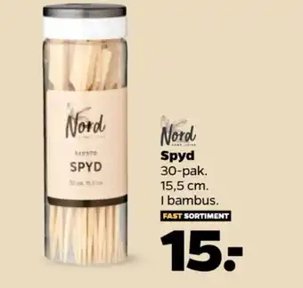 Netto Nord home living bambusspyd tilbud