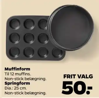 Plast team muffinform
