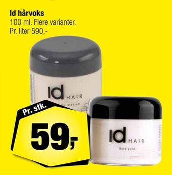 Id hårvoks