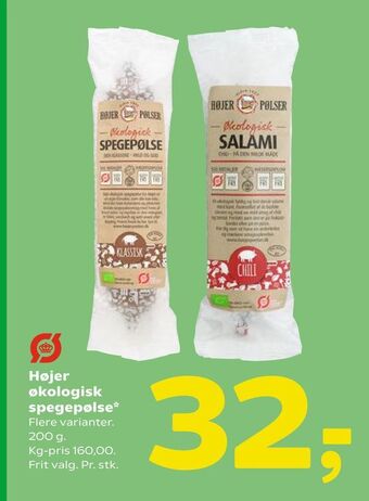 Coop 365 Højer økologisk spegepølse tilbud