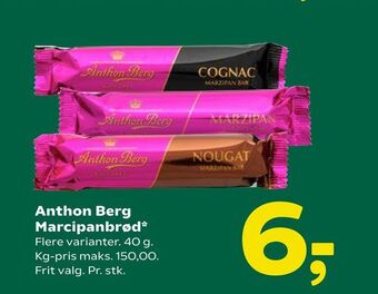 Coop 365 Anthon Berg Marcipanbrød tilbud