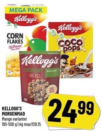 Løvbjerg Kellogg's morgenmad tilbud
