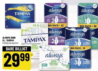 Løvbjerg Always bind el. Tampax tilbud