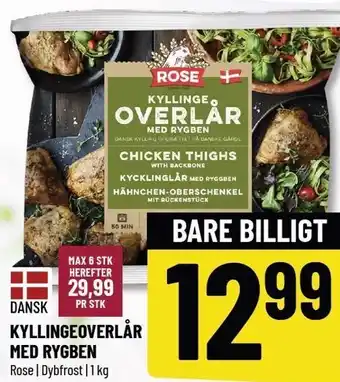Løvbjerg Kyllingeoverlår med rygben tilbud