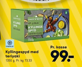 Bilka Kyllingespyd med teriyaki tilbud