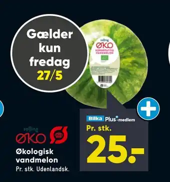 Bilka Økologisk vandmelon tilbud