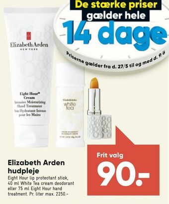Bilka Elizabeth Arden hudpleje tilbud