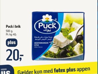 Føtex Puck i brik tilbud