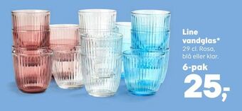 Kvickly Line vandglas tilbud