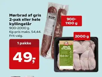 Kvickly Mørbrad af gris 2-pak eller hele kyllingelår tilbud