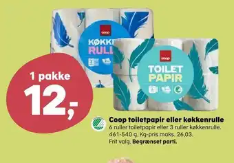 Kvickly Coop toiletpapir eller køkkenrulle tilbud