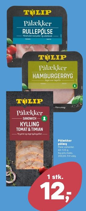 Kvickly Pålækker pålæg tilbud