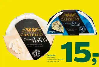 Castello skimmelost creamy white