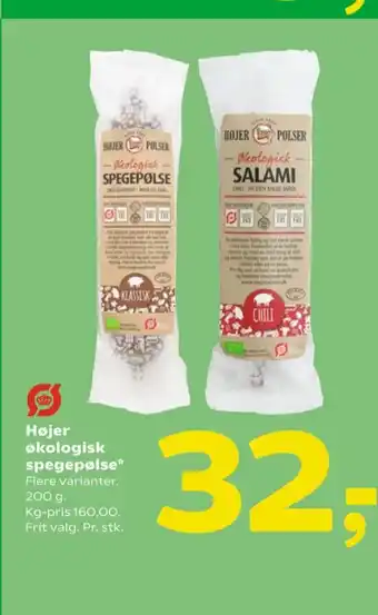 Højer pølser salami chili