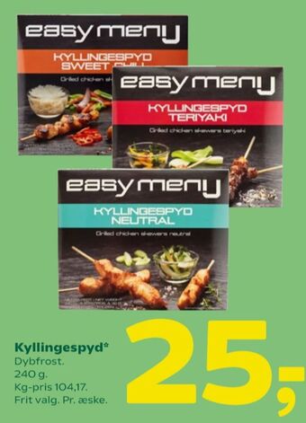 Easy meny kyllingespyd
