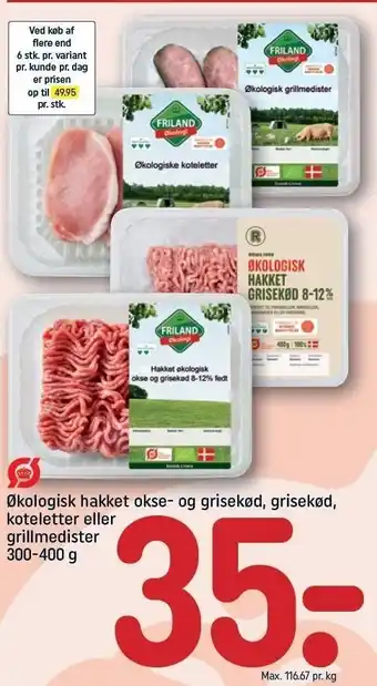 REMA 1000 Øko hakket okse- og grisekød, grisekød, koteletter el. grillmedister tilbud