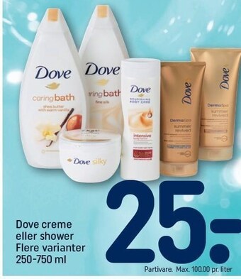 Dove creme el. shower