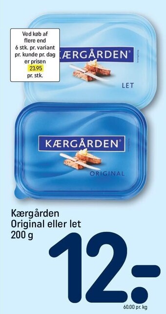 REMA 1000 Kærgården Original el. let tilbud