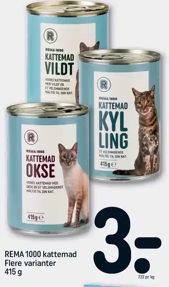 REMA 1000 REMA 1000 kattemad - Flere varianter tilbud