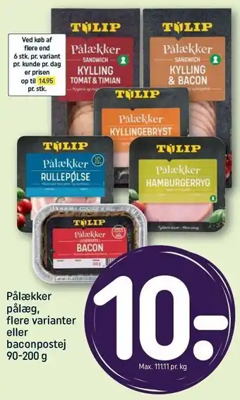 REMA 1000 Pålækker pålæg el baconpostej - Flere varianter tilbud