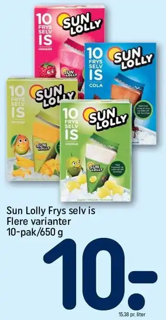 REMA 1000 Sun Lolly frys selv is - Flere varianter tilbud