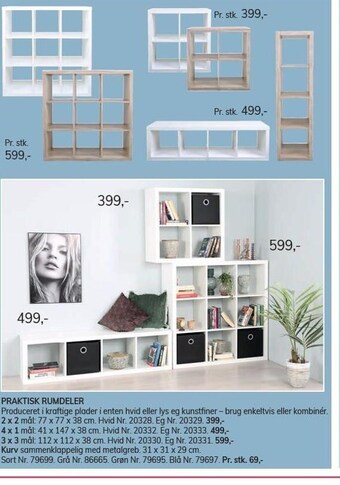 Daells Bolighus Praktisk rumdeler tilbud