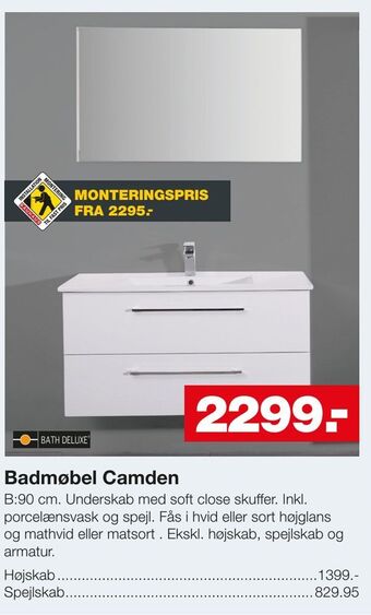 Bauhaus Badmøbel Camden tilbud