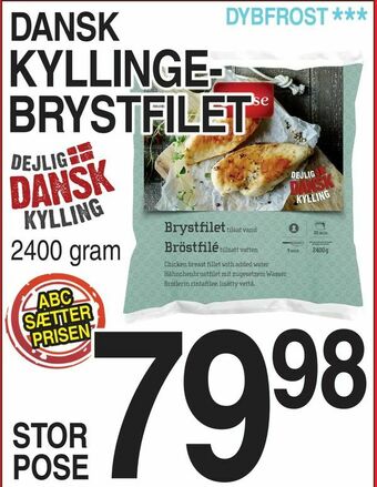 Kyllingebrystfilet