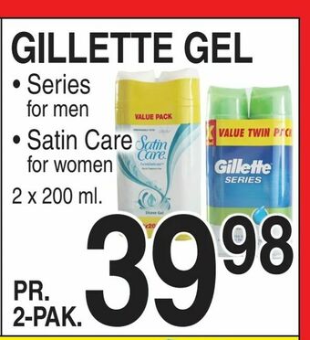 ABC Lavpris Gillette gel tilbud