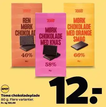 Netto Toms chokoladeplade tilbud