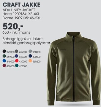 Sportigan Craft Jakke tilbud