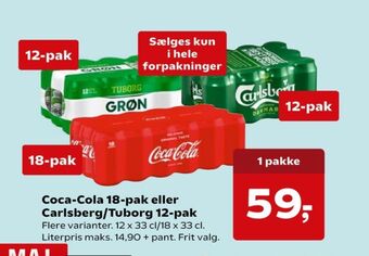 Kvickly Coca cola tilbud