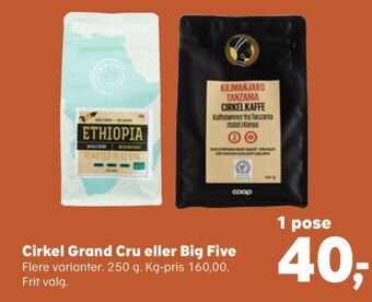 Kilimanjaro tanzania kaffebønner - hele
