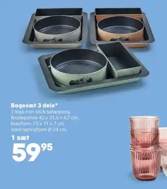 Kvickly Melitta bagesæt tilbud