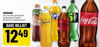 Løvbjerg Coca cola tilbud