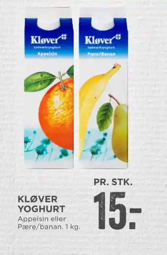 MENY Kløver yoghurt appelsin tilbud