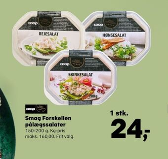 Smag forskellen rejesalat