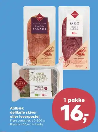 SuperBrugsen Aalbæk specialiteter leverpostej tilbud