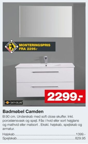 Bauhaus Bath deluxe badmøbel tilbud