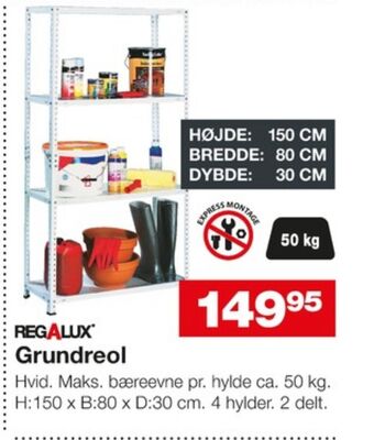 Regalux reol