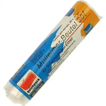 Affaldsposer 30L 50x56cm 20