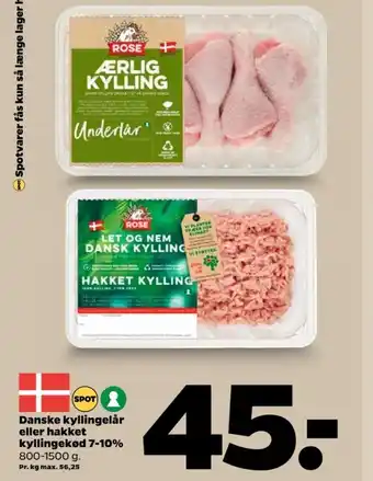 Netto Rose kyllingeunderlår tilbud
