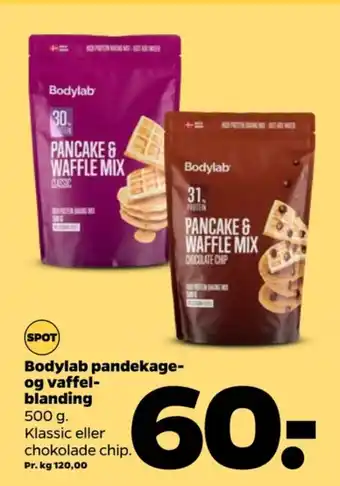 Netto Bodylab melblanding tilbud