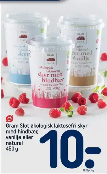 REMA 1000 Gram Slot økologisk laktosefri skyr med hindbær, vanilje el. naturel tilbud